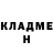 ГЕРОИН белый Tetyana Solomina