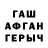 Alpha PVP СК Sunnat Erkinov