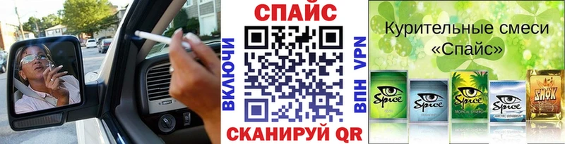 Бутират 99%  Всеволожск 