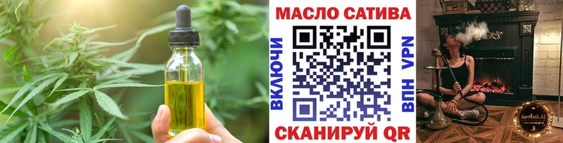 сколько стоит  Всеволожск  Canna-Cookies конопля 
