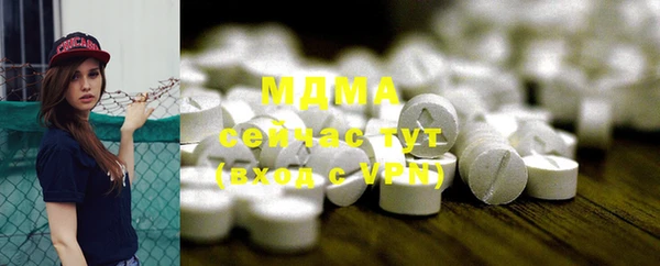 apvp Аркадак