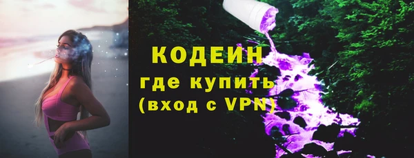 героин Арсеньев