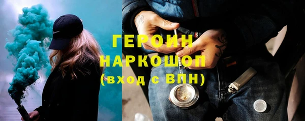 jwh Алексин