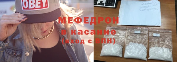 apvp Аркадак