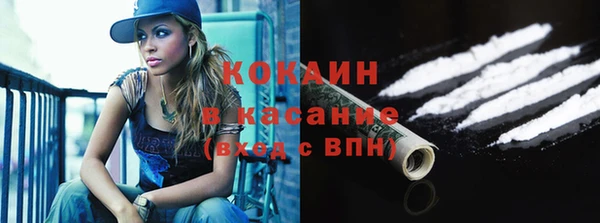 героин Арсеньев
