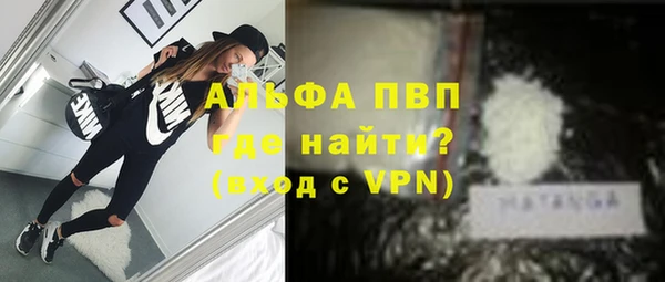 героин Арсеньев