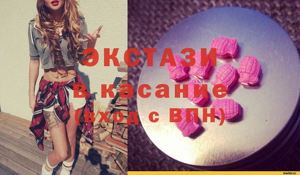 apvp Аркадак