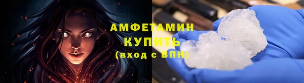 apvp Аркадак