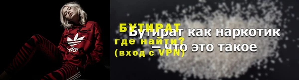 apvp Аркадак