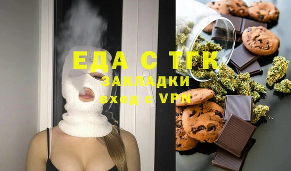 героин Арсеньев