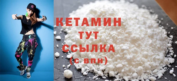 apvp Аркадак