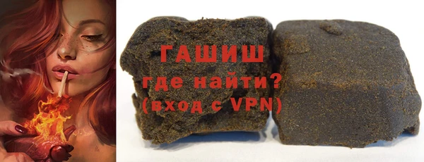 героин Арсеньев