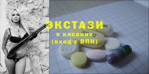 героин Арсеньев