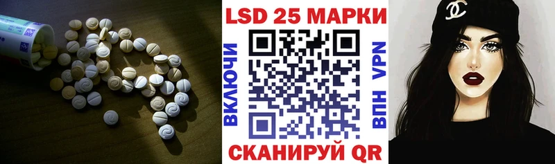 дарк нет формула  Всеволожск  Лсд 25 экстази ecstasy 